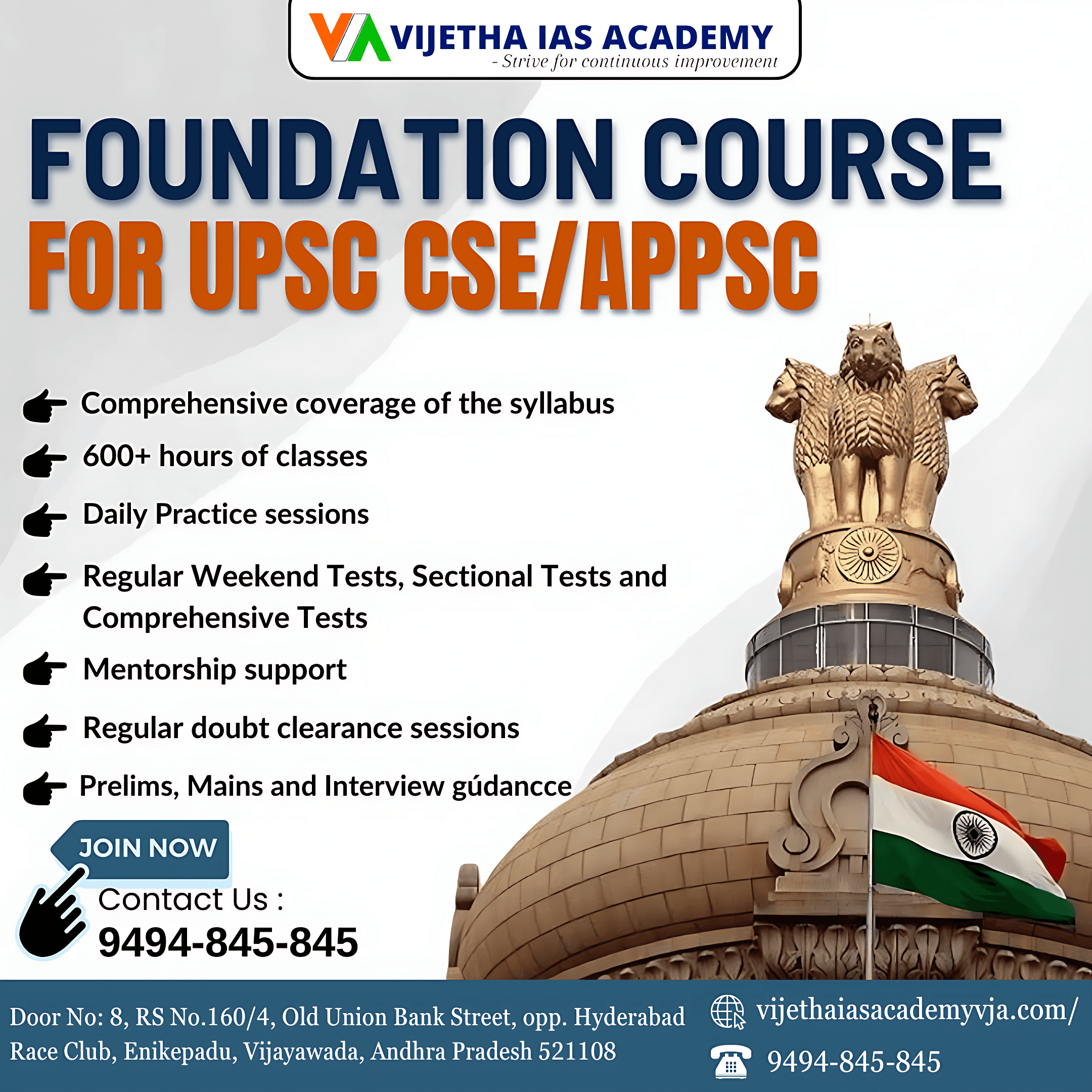 Degree Coaching